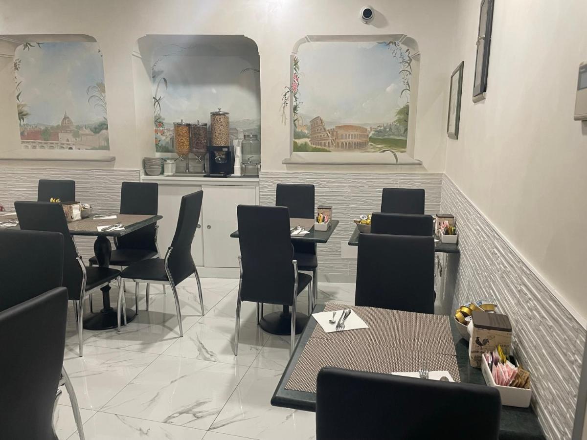 Le Petit Roma